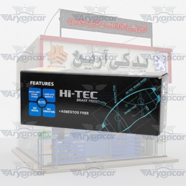 لنت تیوولی جلو hi-tec pd37